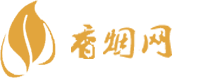 香港免税555香烟